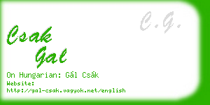 csak gal business card
